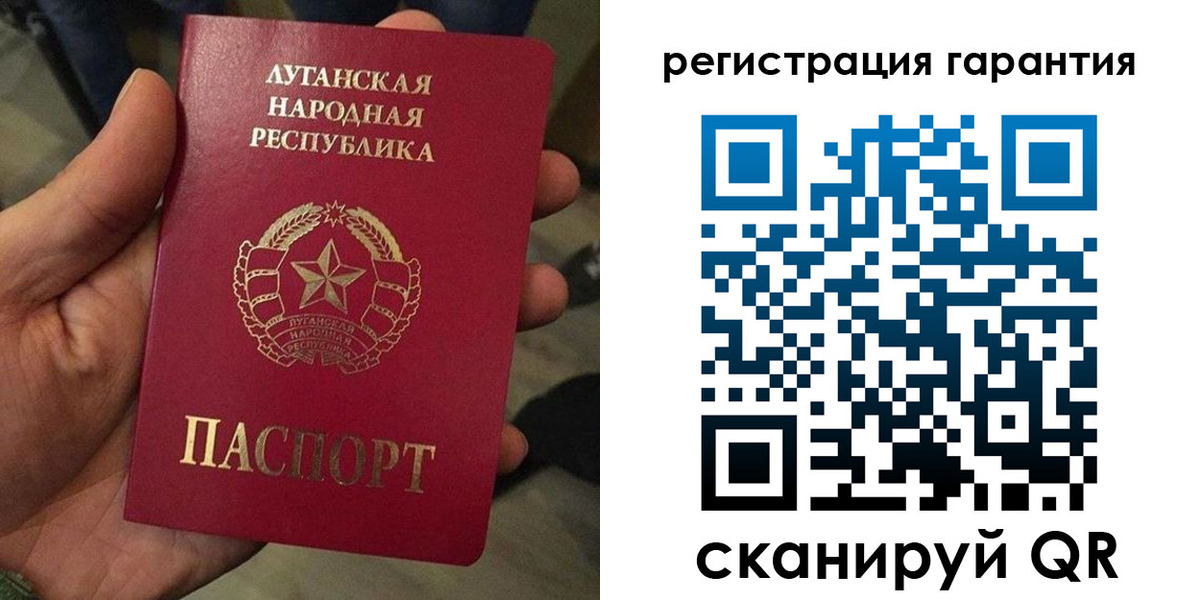 пропишу в квартире в Красноуфимске
